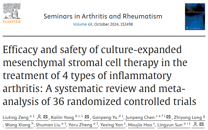 ScreenShot 2025 12 26 112828 896