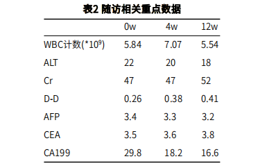 ScreenShot 2025 12 26 174223 170