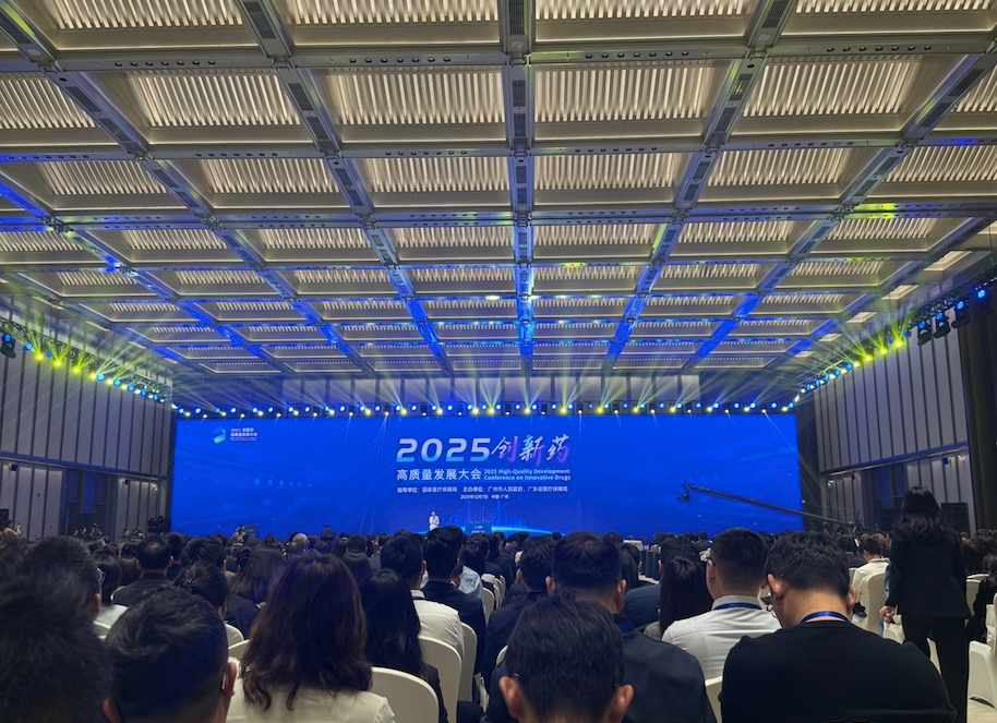 5款百万一针的CAR-T细胞抗癌药首次纳入商保