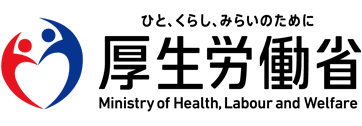 国内外干细胞治疗监管现状概述及对我国完善监管体系的启示 4 下载 16