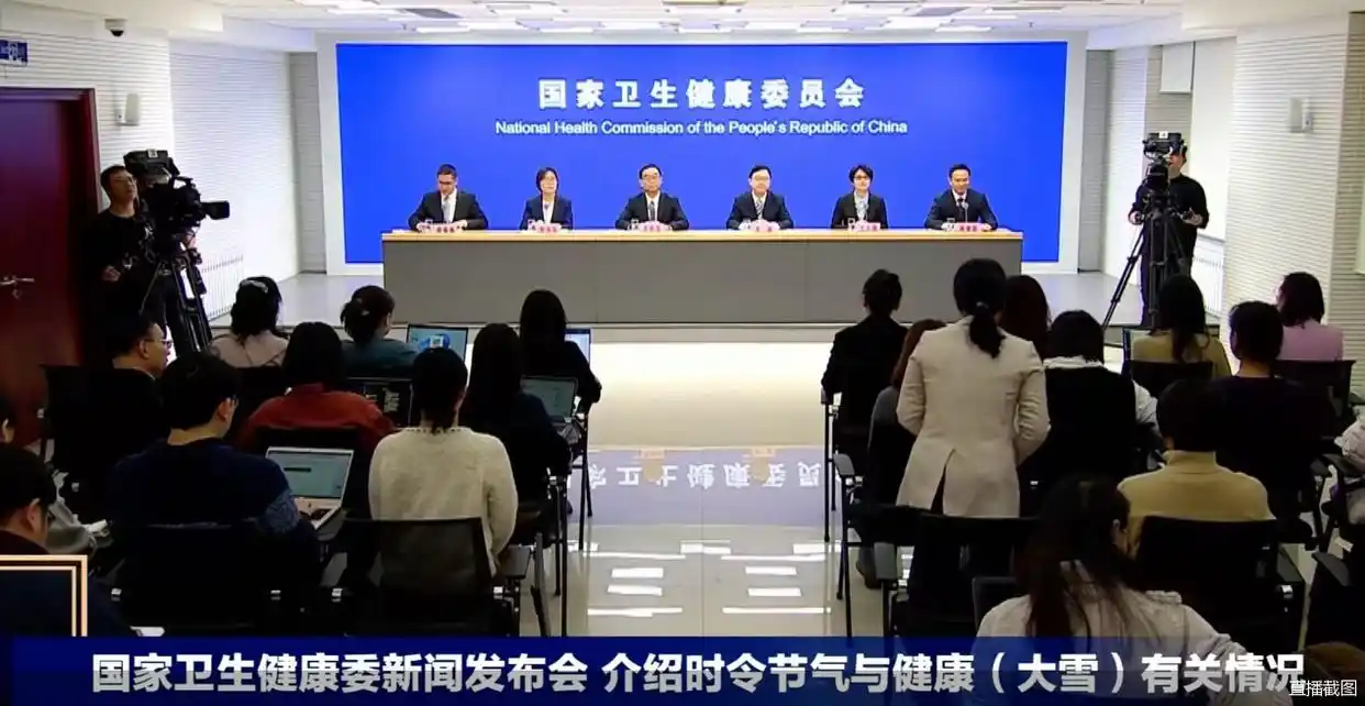 国家卫健委：美容院、养生馆禁止开展干细胞治疗，但明确支持合规应用