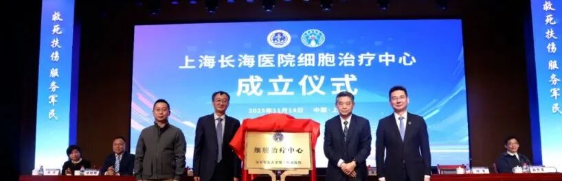 微信图片 2025 12 23 144932 061