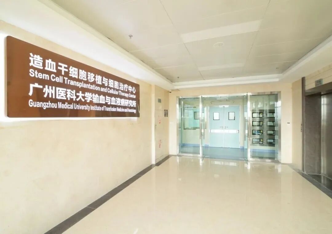 微信图片 2025 12 23 144938 102