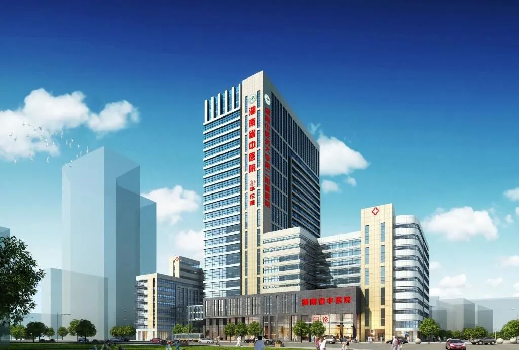 全国30+家三甲医院火速成立细胞治疗中心!818号令后,三甲医院掀起“细胞治疗中心揭牌潮” 47 微信图片 2025 12 23 144954 229