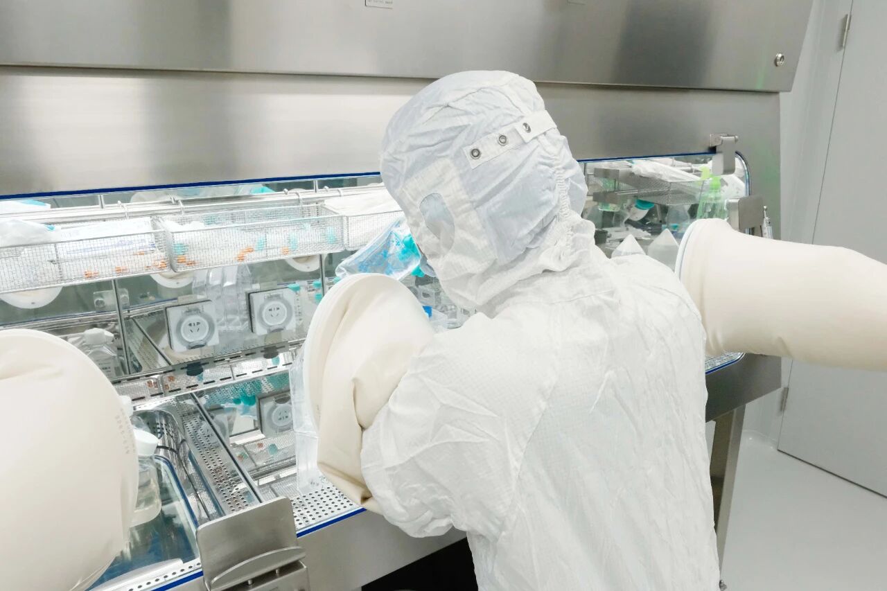 全国30+家三甲医院火速成立细胞治疗中心!818号令后,三甲医院掀起“细胞治疗中心揭牌潮” 54 微信图片 2025 12 23 145016 575