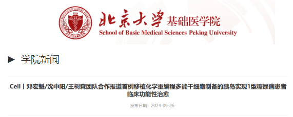 微信图片 2025 12 26 122503 169