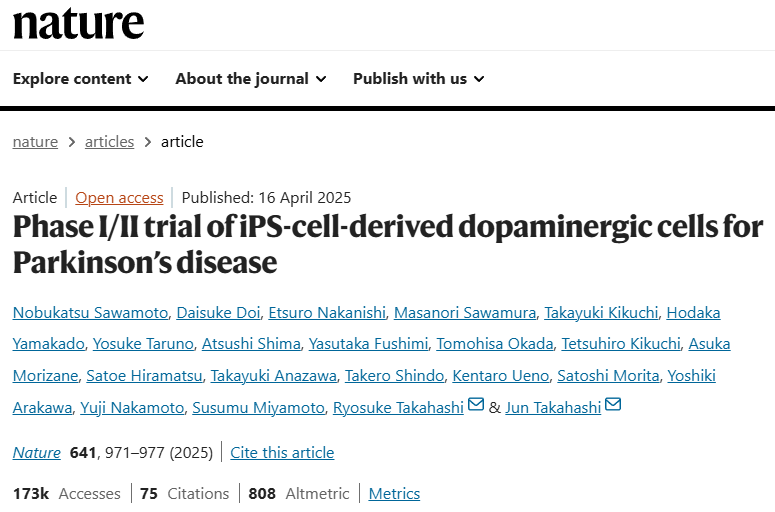 20260126171132 69772fc443cdd