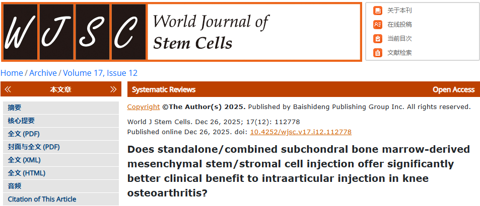 20260126171137 69772fc92138d