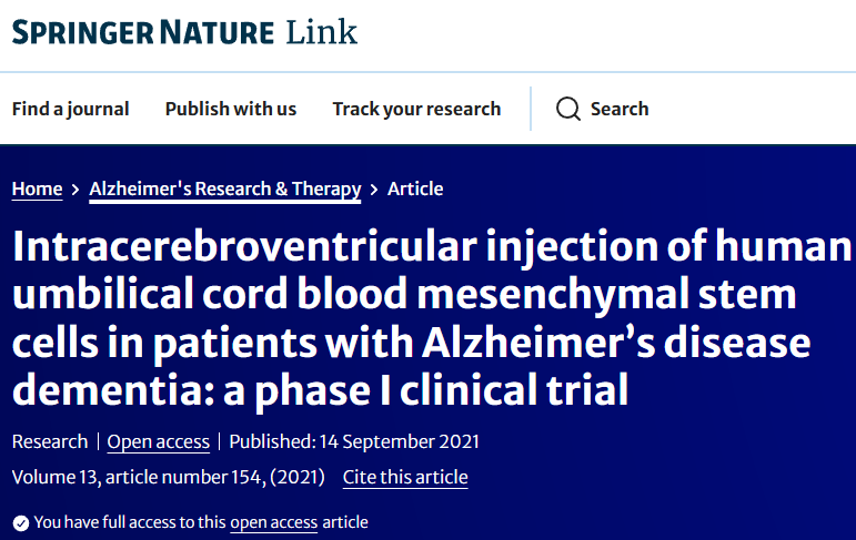 向阿尔茨海默病患者脑室内注射人脐带血来源的间充质干细胞：一项1期临床试验
