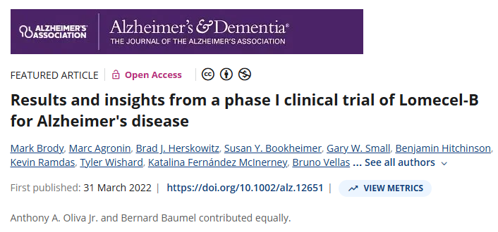 Lomecel-B治疗阿尔茨海默病的1期临床试验结果和见解