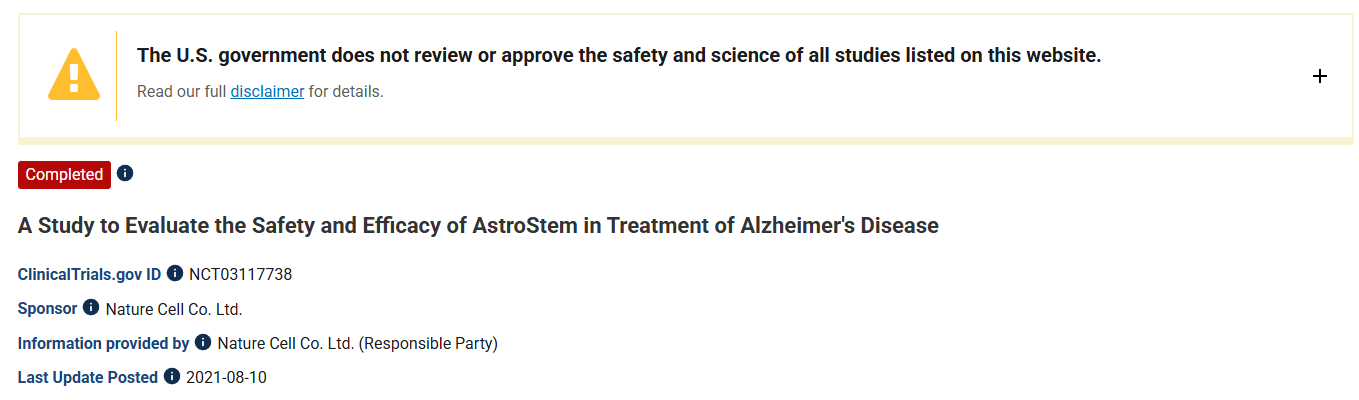 一项评估AstroStem治疗阿尔茨海默病安全性和有效性的研究