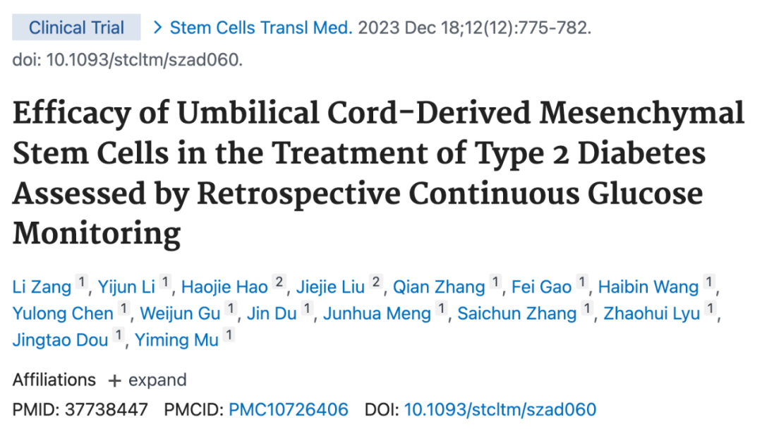 20260126171145 69772fd1e1583