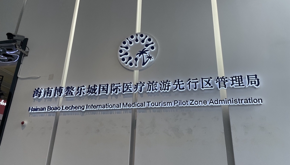 20260126171146 69772fd232b7d