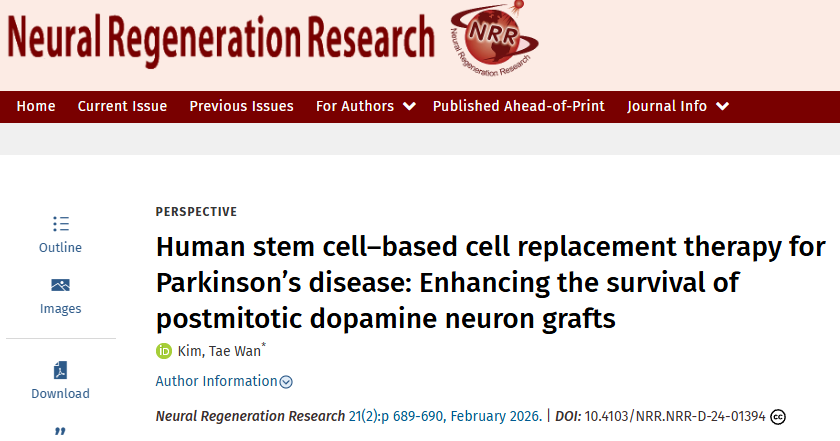 20260126171214 69772fee850f3