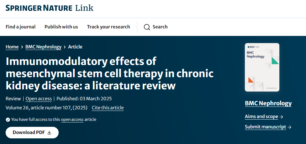 间充质干细胞疗法在慢性肾脏病中的免疫调节作用：文献综述