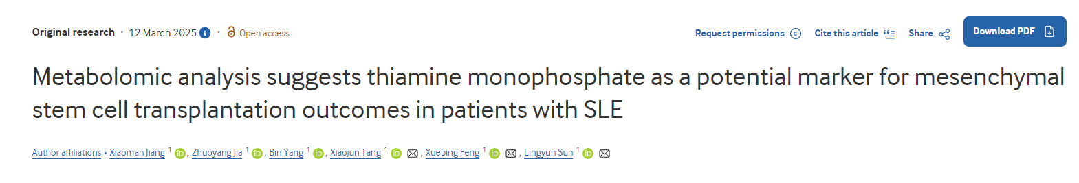代谢组学分析表明，硫胺素单磷酸酯可能是系统性红斑狼疮（SLE）患者间充质干细胞移植疗效的潜在标志物。
