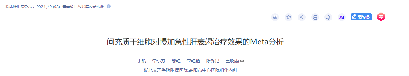 20260126171256 6977301862185