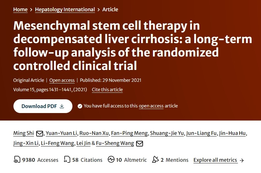 间充质干细胞治疗失代偿性肝硬化：随机对照临床试验的长期随访分析