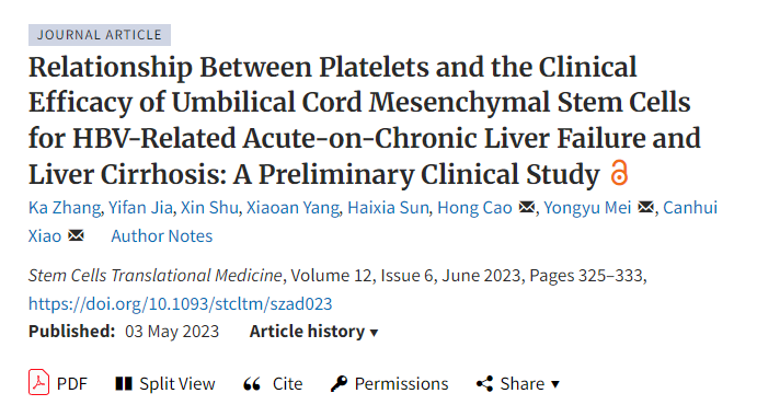 血小板与脐带间充质干细胞治疗乙肝相关慢加急性肝衰竭及肝硬化临床疗效关系的初步临床研究