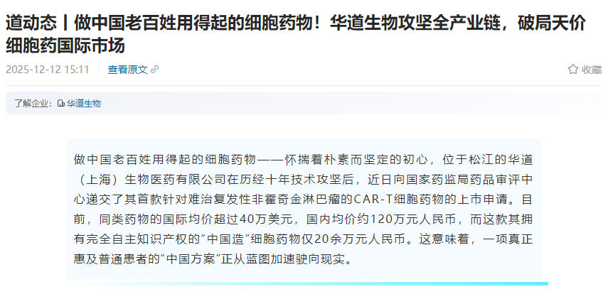 20260126171434 6977307aafd85