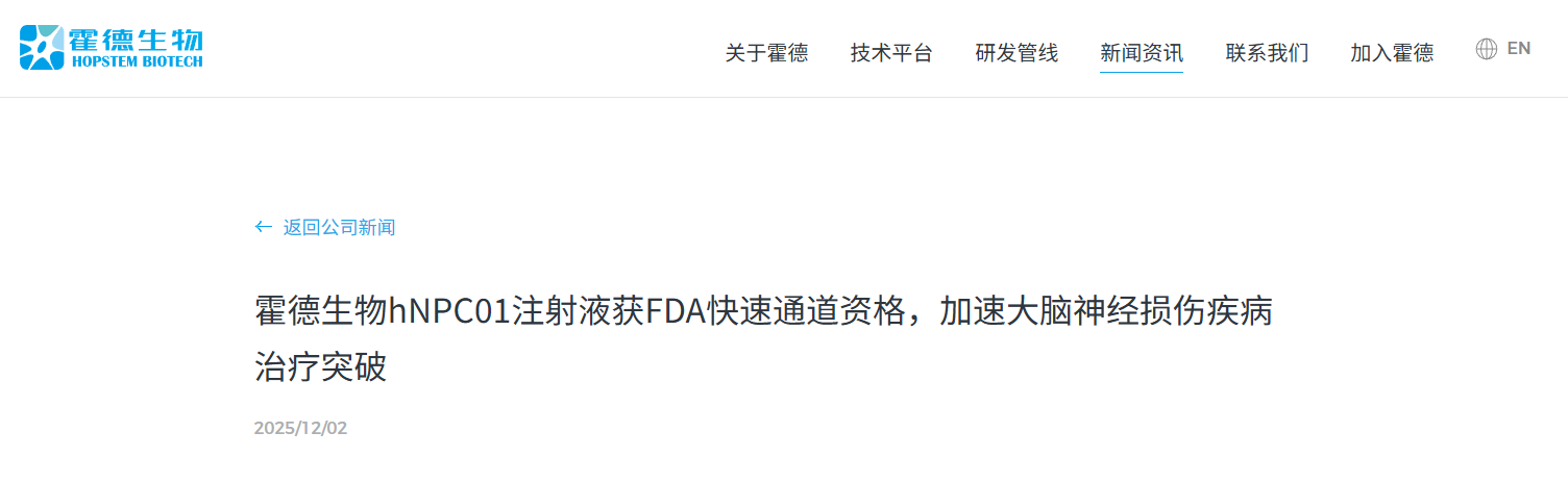 20260126171510 6977309e48968