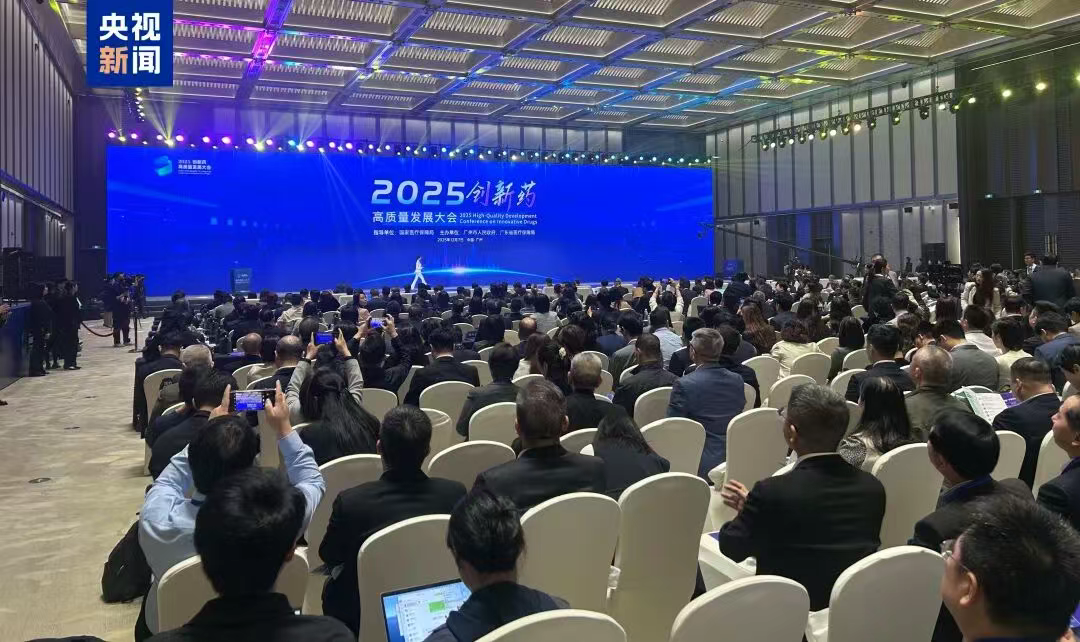 国家医保局发布首份“商保目录”：新增114个品种，5款百万级CAR-T疗法首次纳入