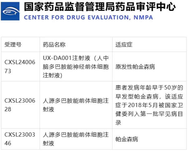 20260126171557 697730cd3cc24