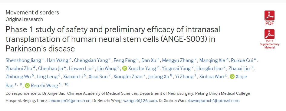 20260126171604 697730d431ca5