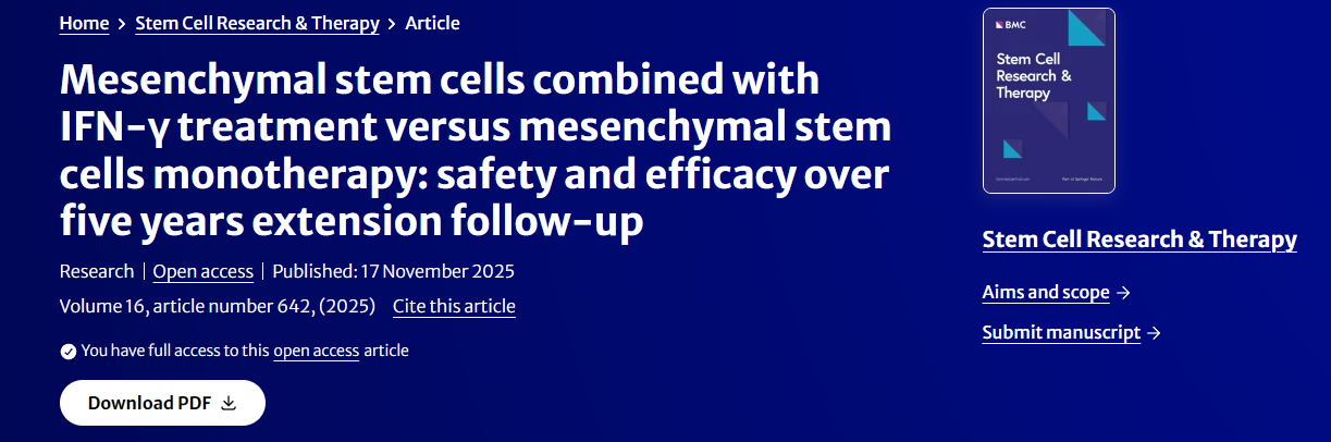 重庆大坪医院公布7年临床数据：干细胞治疗显著改善类风湿关节炎病情，疗效可维持5年！