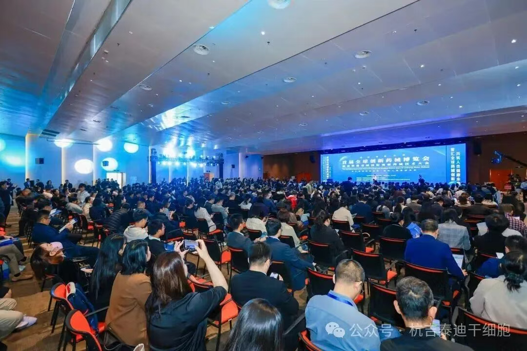 一次15万！干细胞新药VUM02为肝硬化患者带来新希望，但是一疗程45万元值吗？