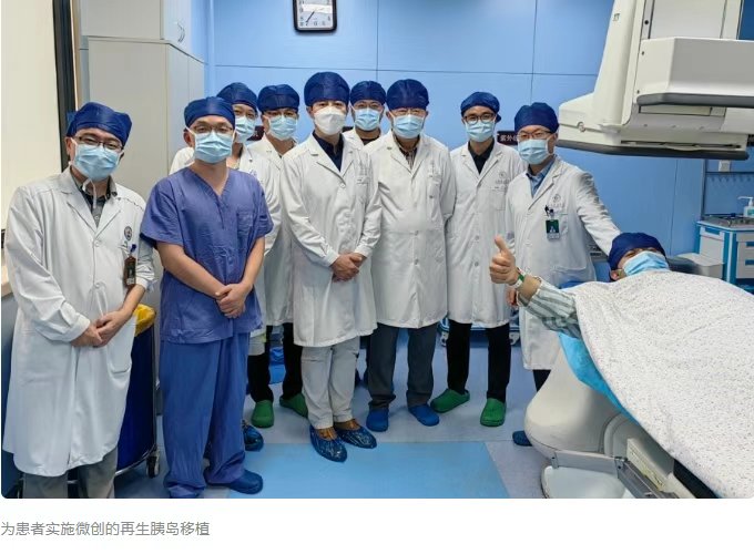 上海长征医院殷浩教授团队