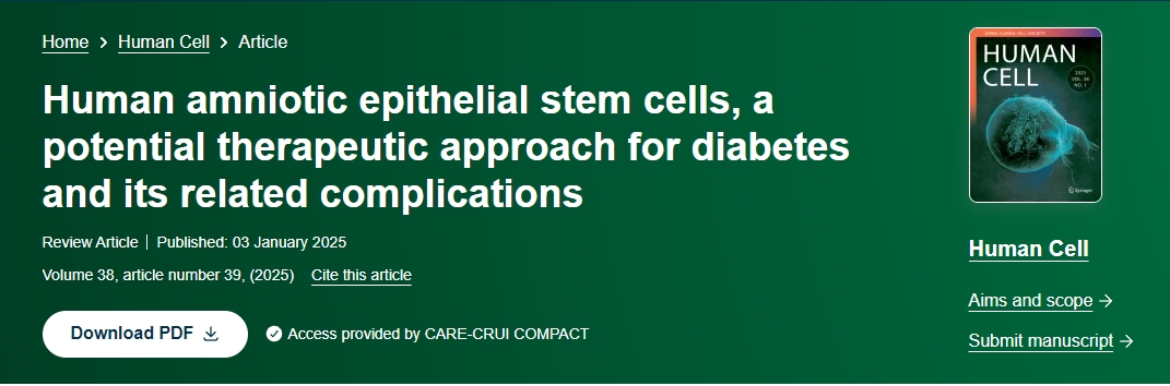 人类羊膜上皮干细胞——糖尿病及其相关并发症的潜在治疗方法