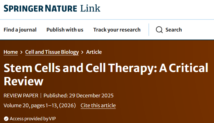 干细胞疗法的困境：科学证据缺失与过度宣传的隐患