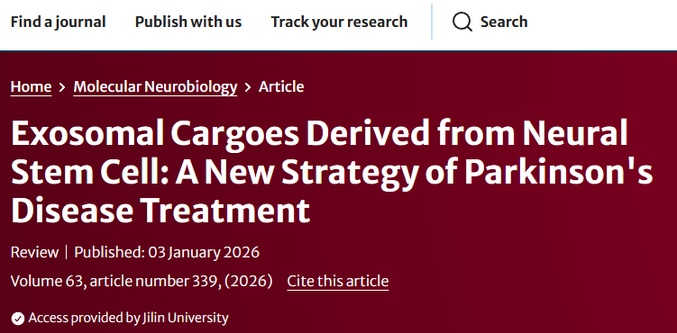 成为治疗帕金森病的新希望!源自神经干细胞外泌体治疗帕金森病的新策略! 3 成为治疗帕金森病的新希望!源自神经干细胞外泌体治疗帕金森病的新策略!