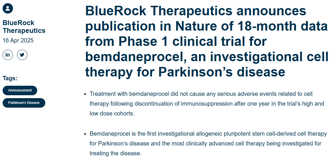 帕金森病治疗的双重突破:短期症状改善与长期疾病修正疗法进入临床后期 3 ScreenShot 2026 01 07 155352 925