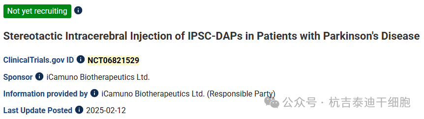 微信图片 2026 01 30 180234 443