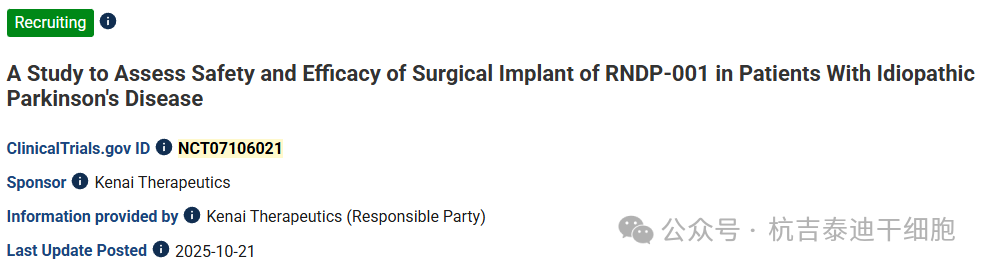 微信图片 2026 01 30 180237 868