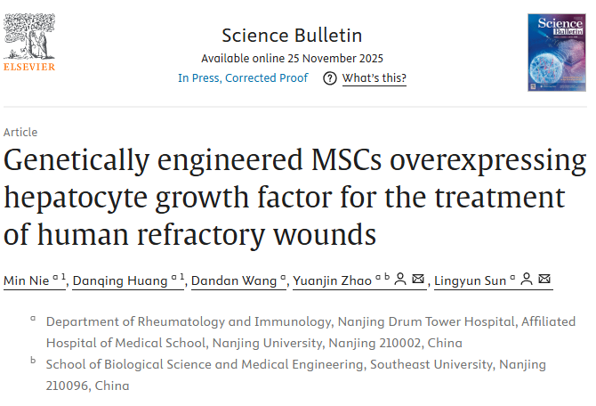 ScreenShot 2026 02 03 151823 693