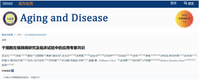 微信图片 2026 02 03 152905 493