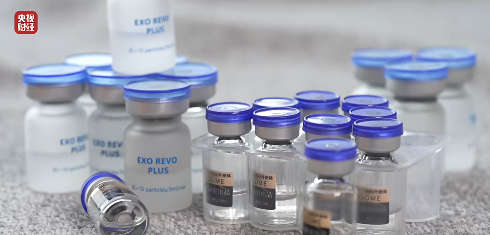 3·15看见干细胞外泌体：从“三无”乱象到“新质生产力”——外泌体如何在规范中迎来黄金时代