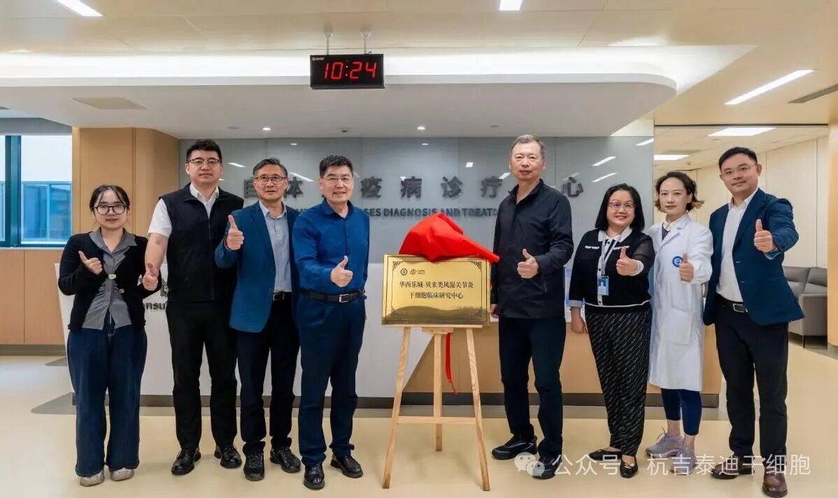 微信图片 2026 03 02 182352 398