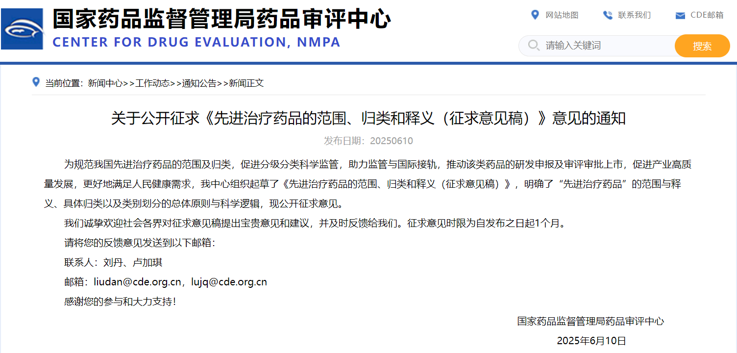 微信图片 2026 03 16 180335 747